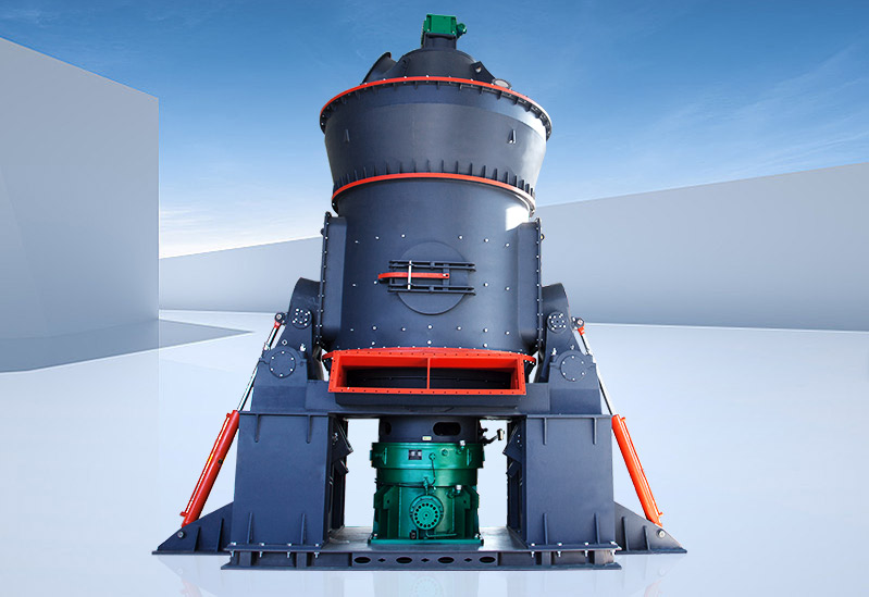 LM Vertical Roller Mill