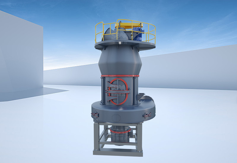 PMD Permanent-Magnet Direct Drive Mill