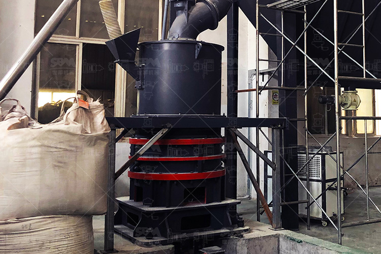 Lini material katoda 5.000 ton/tahun